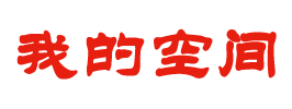 淮北市娱乐网